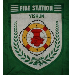 Fire Station Yishun Banner